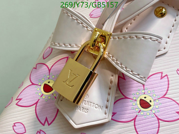 LV Bag-(Mirror)-Alma- Code: GB5157 $: 269USD
