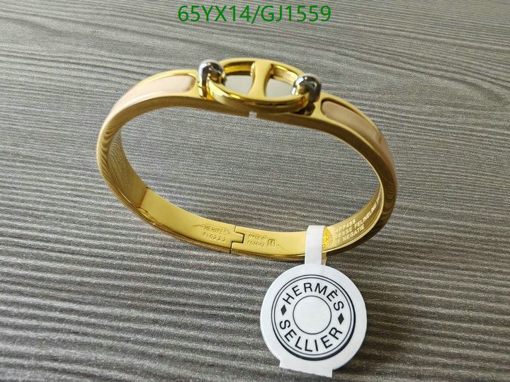 Jewelry-Hermes Code: GJ1559 $:65USD