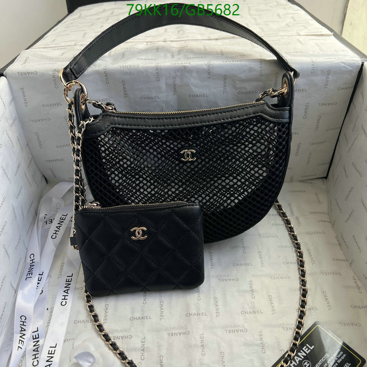 Chanel Bag-(4A)-Crossbody- Code: GB5682 $: 79USD
