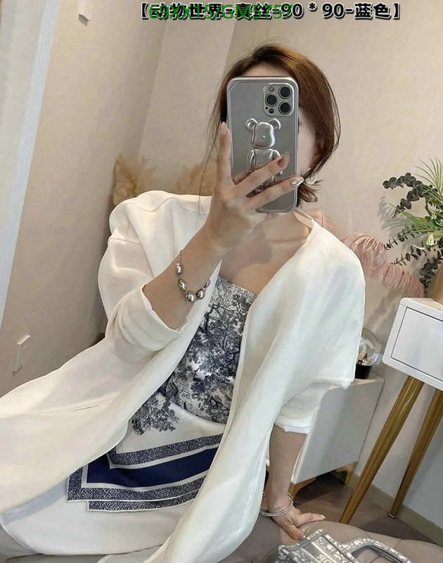 Scarf-Dior Code: GM5757 $: 69USD