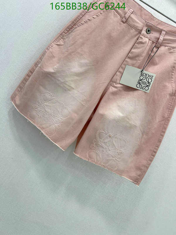 Clothing-Loewe Code: GC6244 $: 165USD