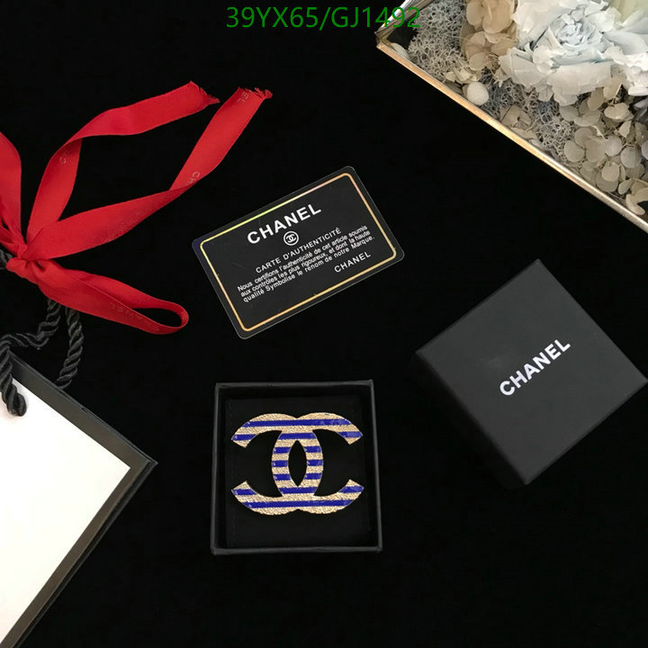 Jewelry-Chanel Code: GJ1492 $: 39USD