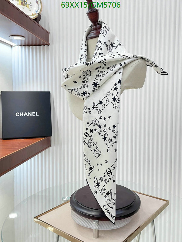 Scarf-Chanel Code: GM5706 $: 69USD
