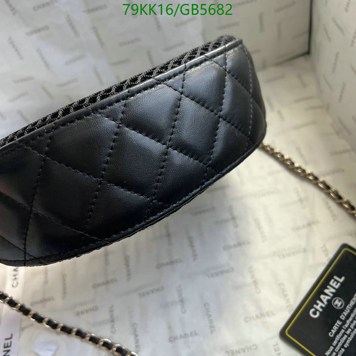 Chanel Bag-(4A)-Crossbody- Code: GB5682 $: 79USD