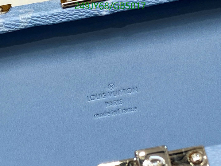 LV Bag-(Mirror)-Petite Malle- Code: GB5017 $: 249USD
