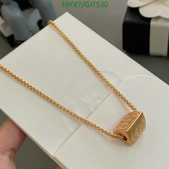 Jewelry-Chanel Code: GJ1530 $: 39USD
