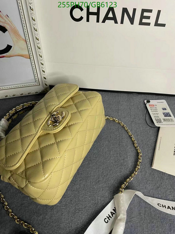 Chanel Bag-(Mirror)-Crossbody- Code: GB6123 $: 255USD