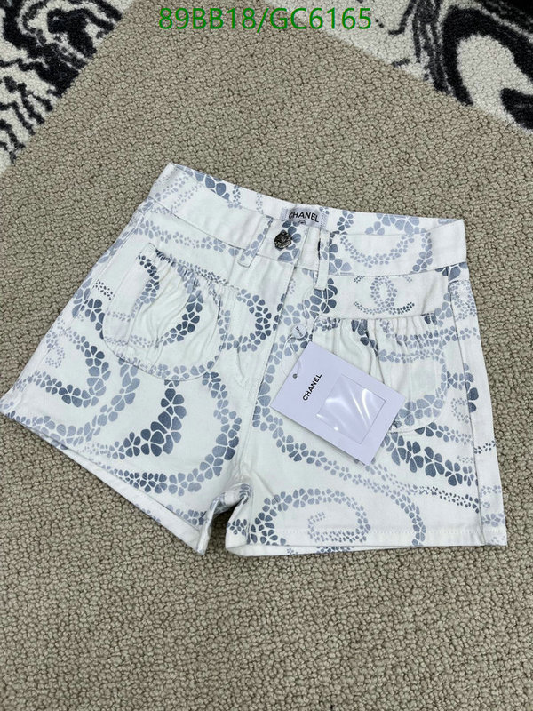 Clothing-Chanel Code: GC6165 $: 89USD