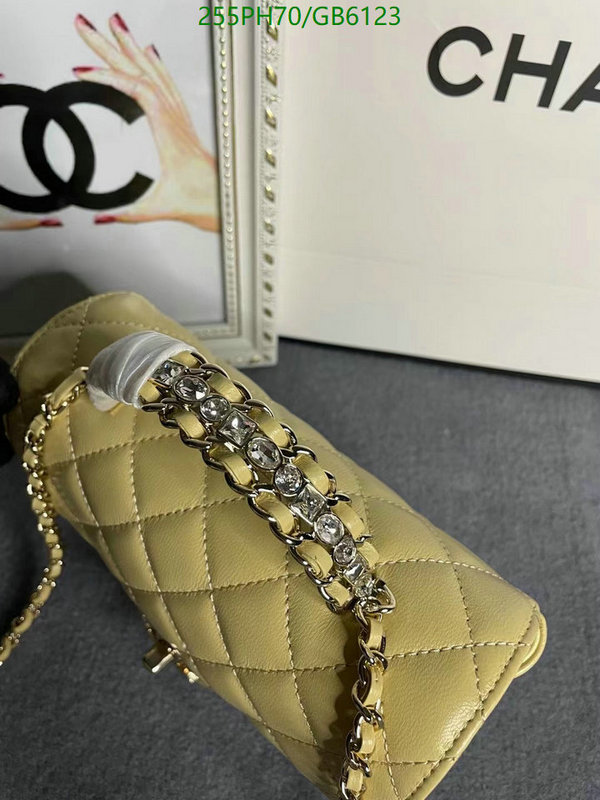 Chanel Bag-(Mirror)-Crossbody- Code: GB6123 $: 255USD