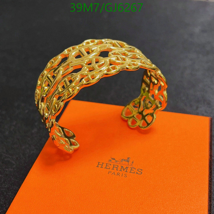 Jewelry-Hermes Code: GJ6267 $: 39USD