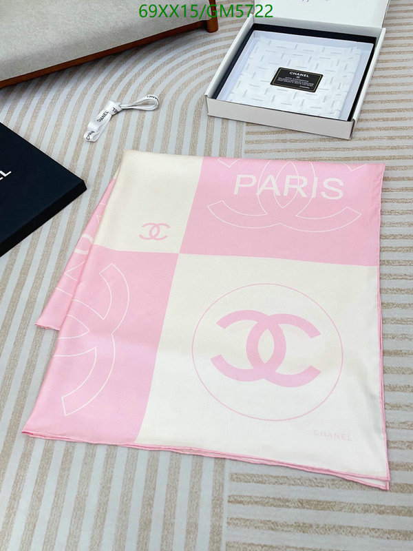 Scarf-Chanel Code: GM5722 $: 69USD