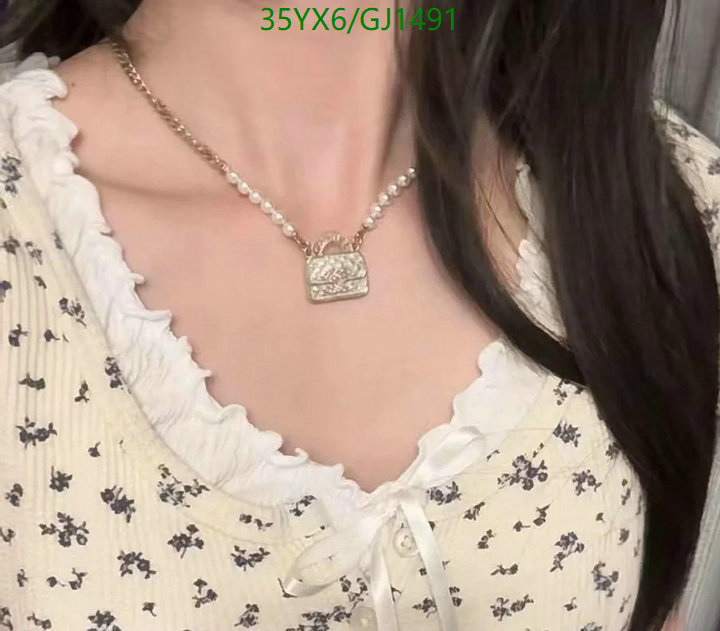 Jewelry-Chanel Code: GJ1491 $: 35USD