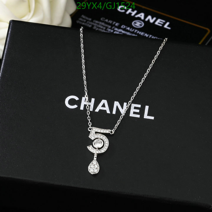 Jewelry-Chanel Code: GJ1524 $: 29USD