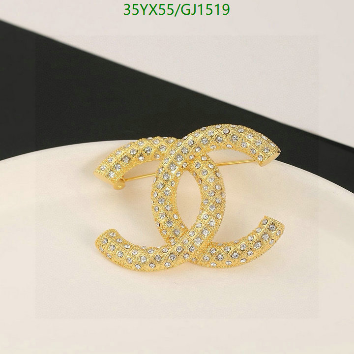 Jewelry-Chanel Code: GJ1519 $: 35USD
