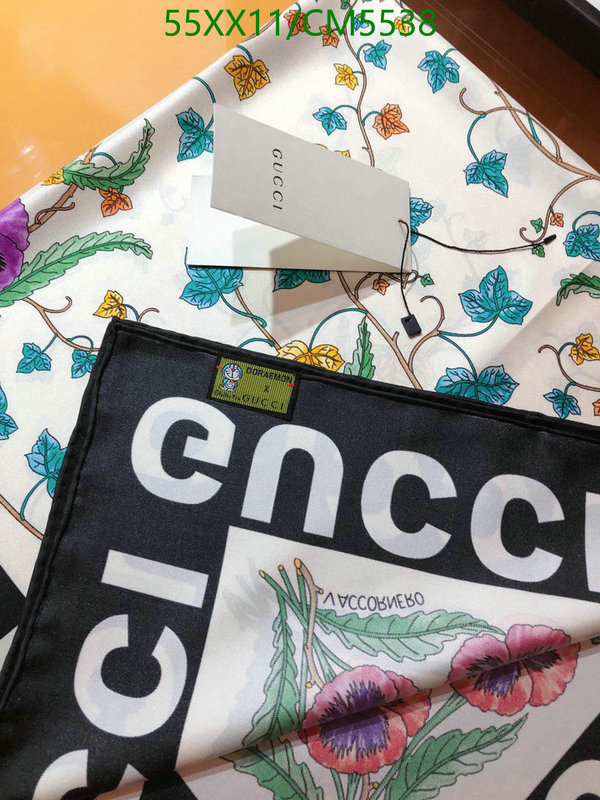 Scarf-Gucci Code: CM5538 $: 55USD
