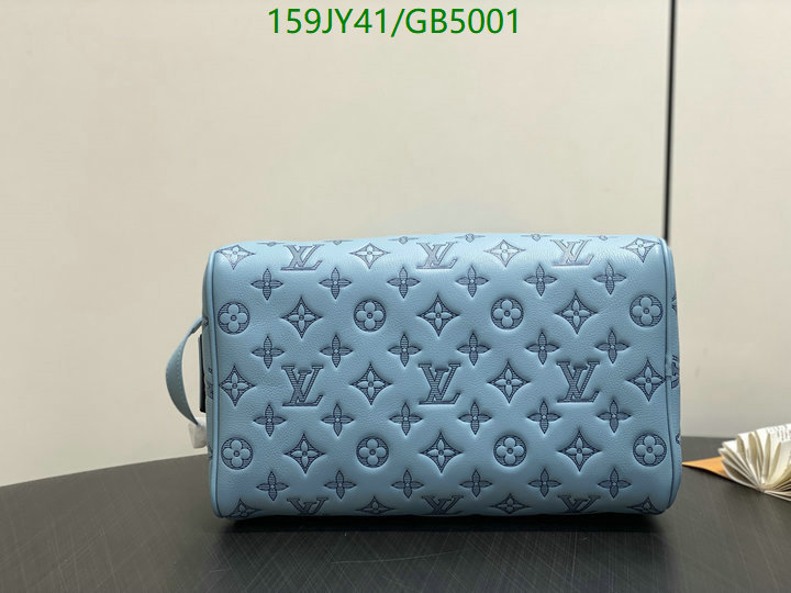 LV Bag-(Mirror)-Vanity Bag- Code: GB5001 $: 159USD