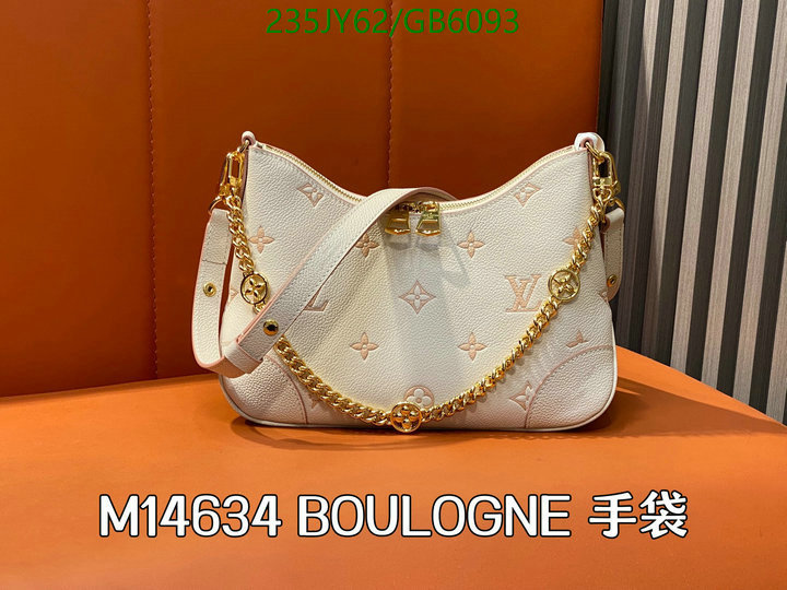 LV Bag-(Mirror)-Pochette MTis- Code: GB6093 $: 235USD