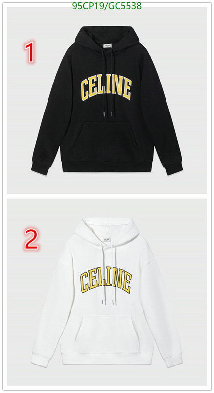 Clothing-Celine Code: GC5538 $: 95USD