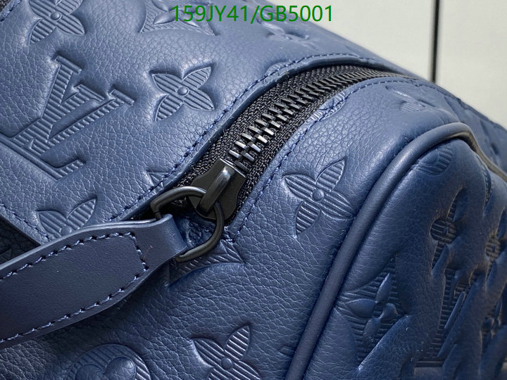 LV Bag-(Mirror)-Vanity Bag- Code: GB5001 $: 159USD