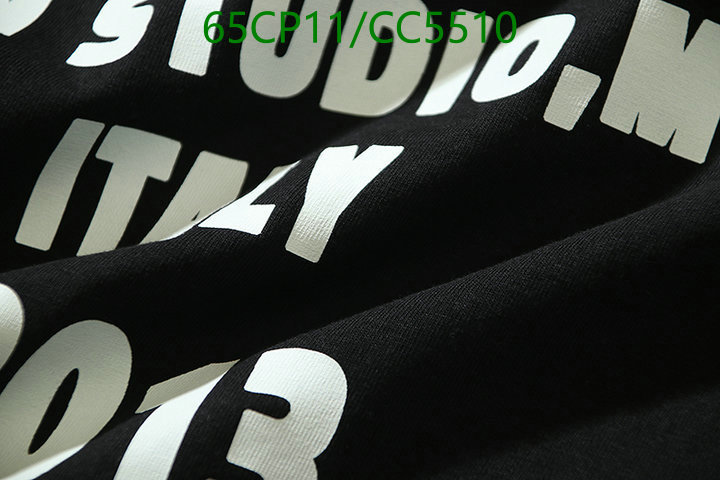 Clothing-Off-White Code: CC5510 $: 65USD
