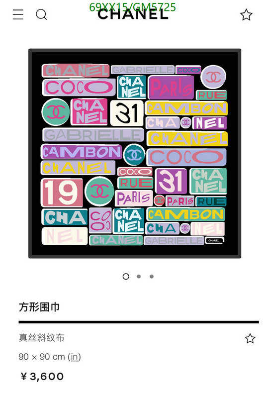 Scarf-Chanel Code: GM5725 $: 69USD