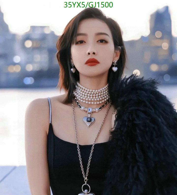 Jewelry-Chanel Code: GJ1500 $: 35USD