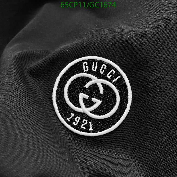 Clothing-Gucci Code: GC1674 $: 65USD