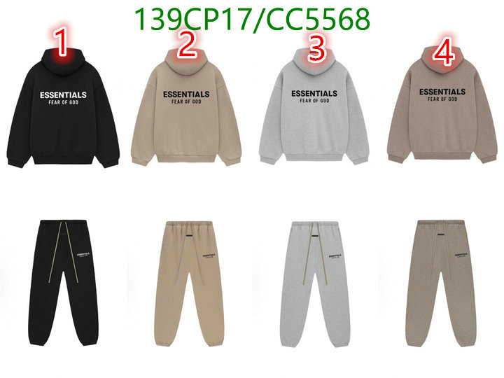 Clothing-Essentials Code: CC5568