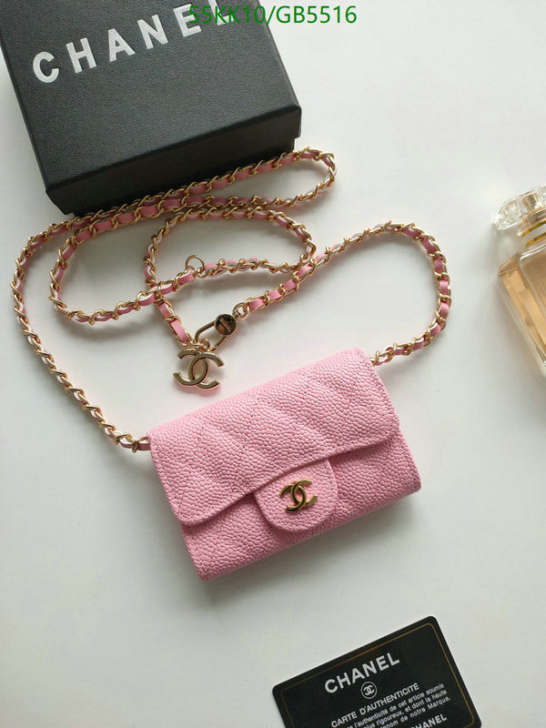 Chanel Bag-(4A)-Crossbody- Code: GB5516 $: 55USD