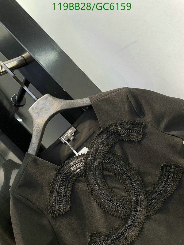 Clothing-Chanel Code: GC6159 $: 119USD