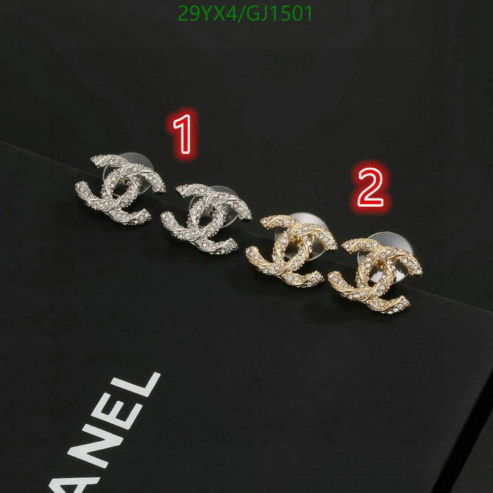 Jewelry-Chanel Code: GJ1501 $: 29USD