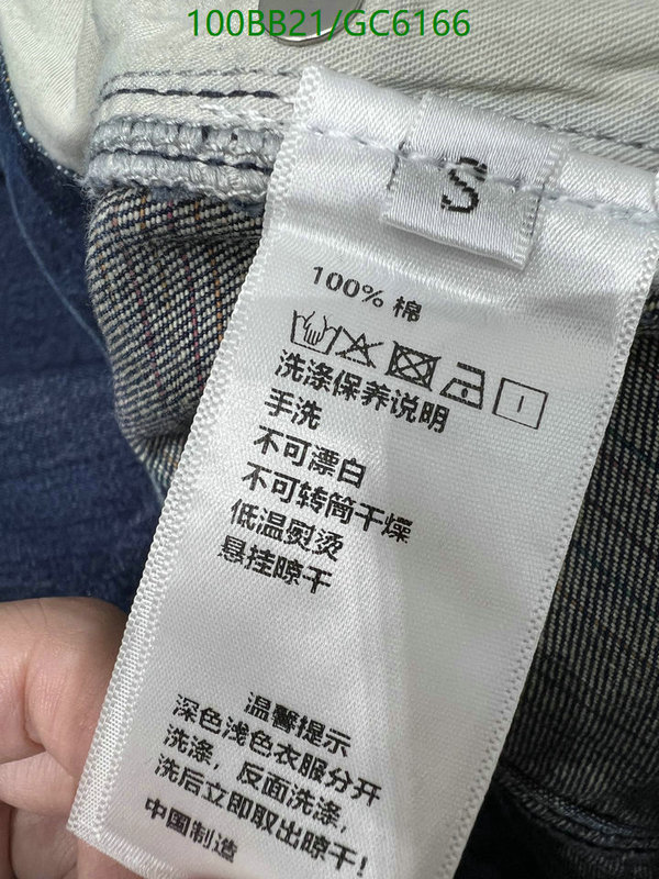 Clothing-Chanel Code: GC6166 $: 100USD