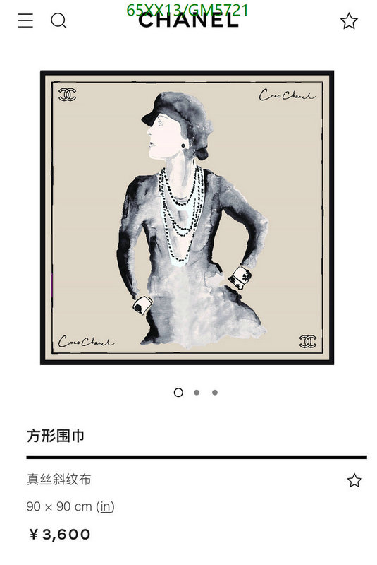 Scarf-Chanel Code: GM5721 $: 65USD