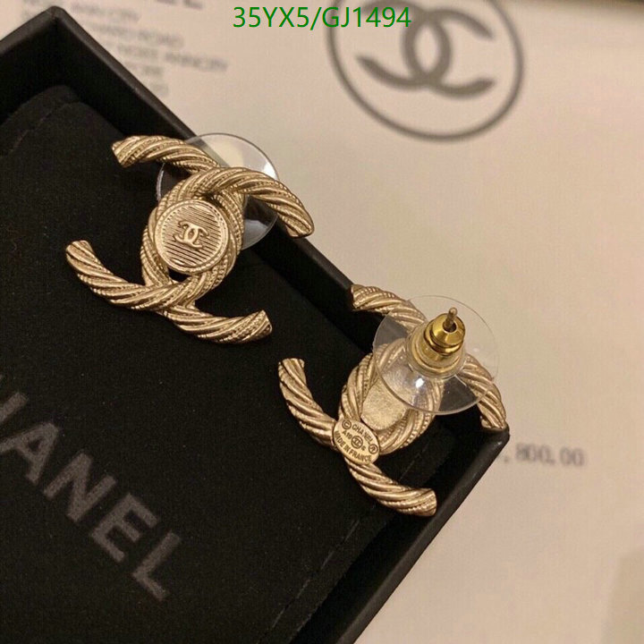 Jewelry-Chanel Code: GJ1494 $: 35USD