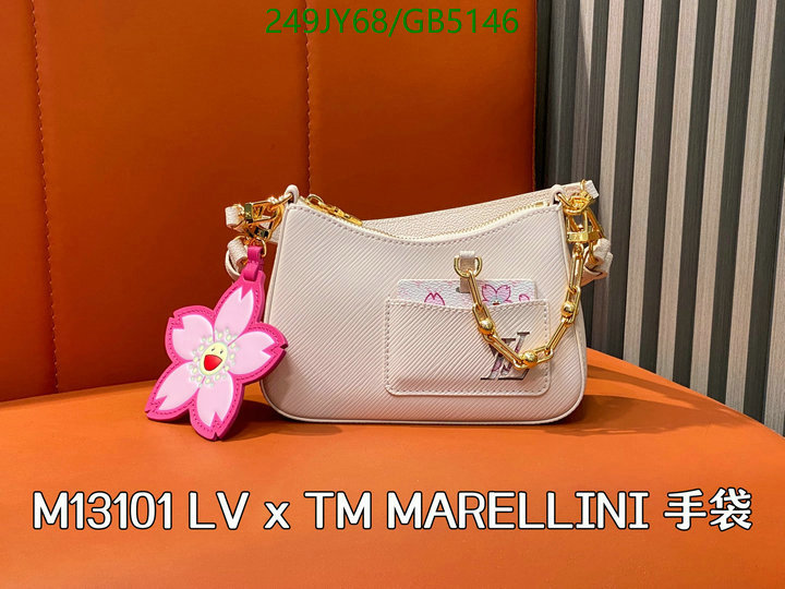 LV Bag-(Mirror)-Pochette MTis- Code: GB5146 $: 249USD