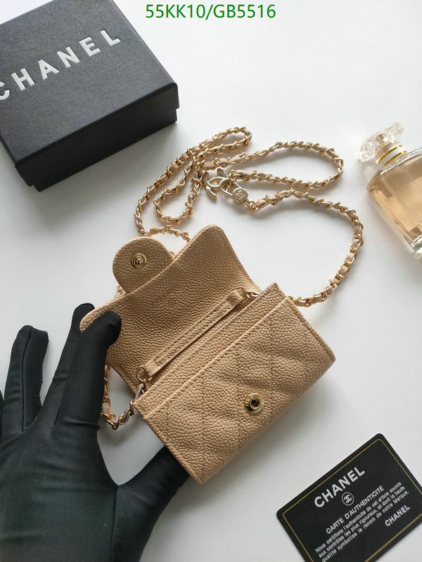 Chanel Bag-(4A)-Crossbody- Code: GB5516 $: 55USD