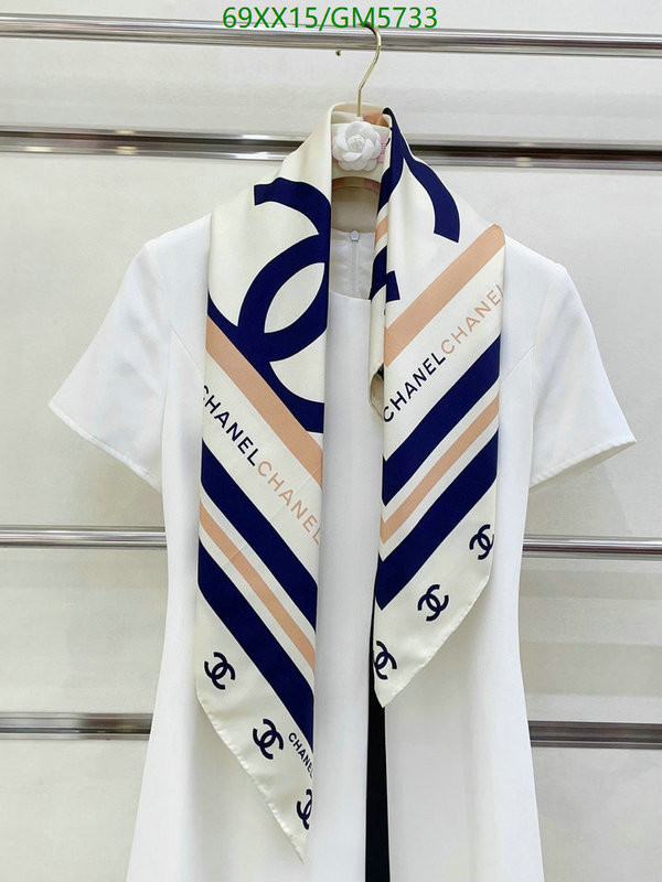 Scarf-Chanel Code: GM5733 $: 69USD