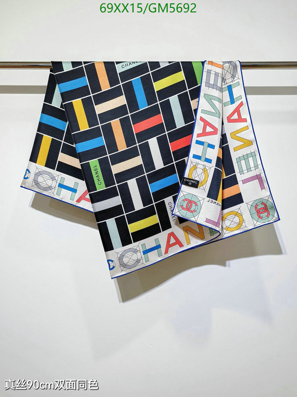 Scarf-Chanel Code: GM5692 $: 69USD