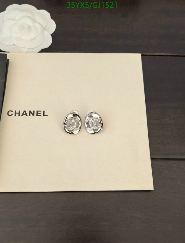 Jewelry-Chanel Code: GJ1521 $: 35USD