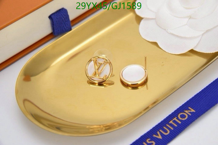 Jewelry-LV Code: GJ1589 $:29USD
