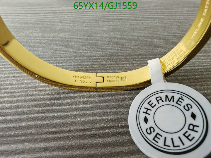 Jewelry-Hermes Code: GJ1559 $:65USD