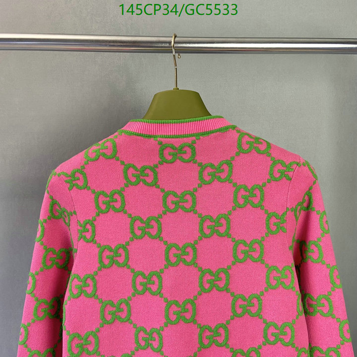 Clothing-Gucci Code: GC5533 $: 145USD