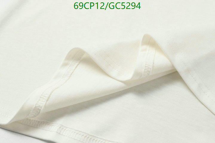 Clothing-Moncler Code: GC5294 $: 69USD