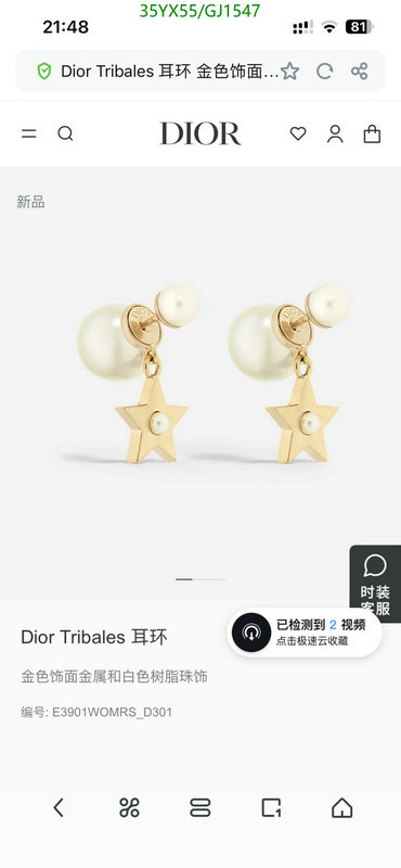 Jewelry-Dior Code: GJ1547 $:35USD