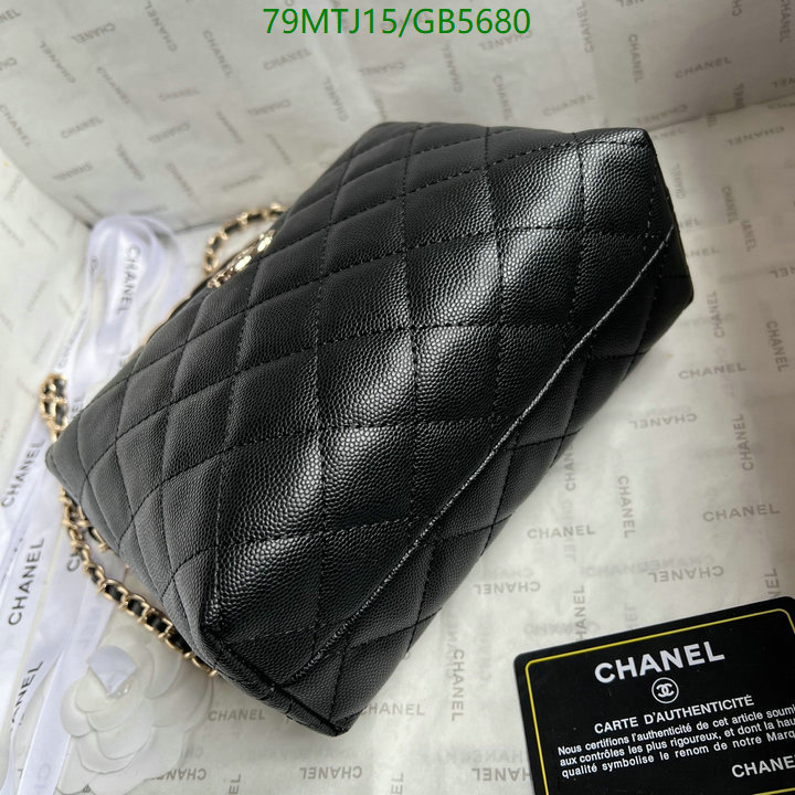Chanel Bag-(4A)-Crossbody- Code: GB5680 $: 79USD