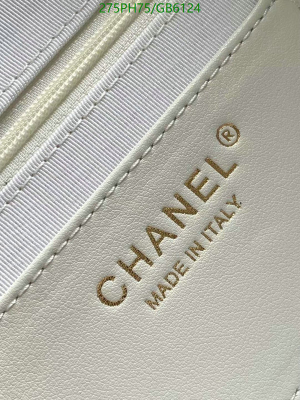 Chanel Bag-(Mirror)-Crossbody- Code: GB6124-yupoo dhgate Chanel Bag-(Mirror)-Crossbody- Code: GB6124