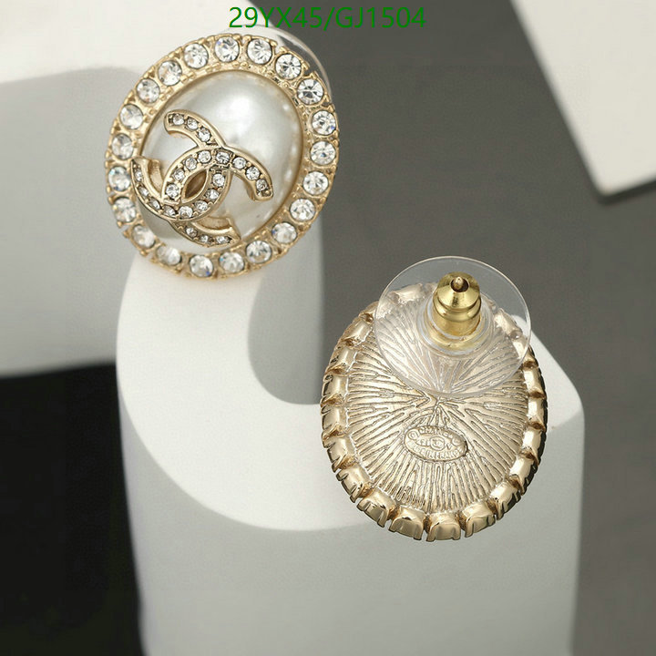 Jewelry-Chanel Code: GJ1504 $: 29USD