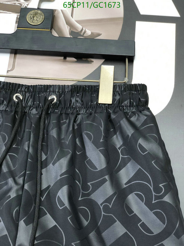 Clothing-Burberry Code: GC1673 $: 65USD