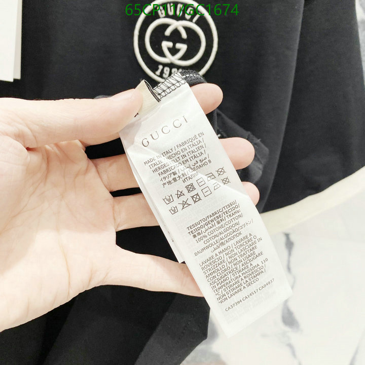 Clothing-Gucci Code: GC1674 $: 65USD