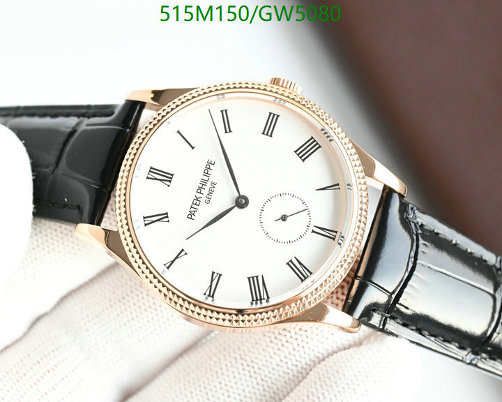 Watch-Mirror Quality-Patek Philippe Code: GW5080 $: 515USD
